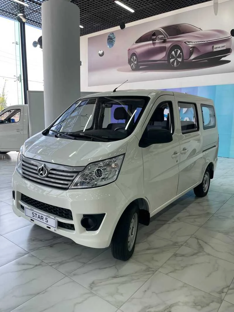 Kaicene Star 5 2025