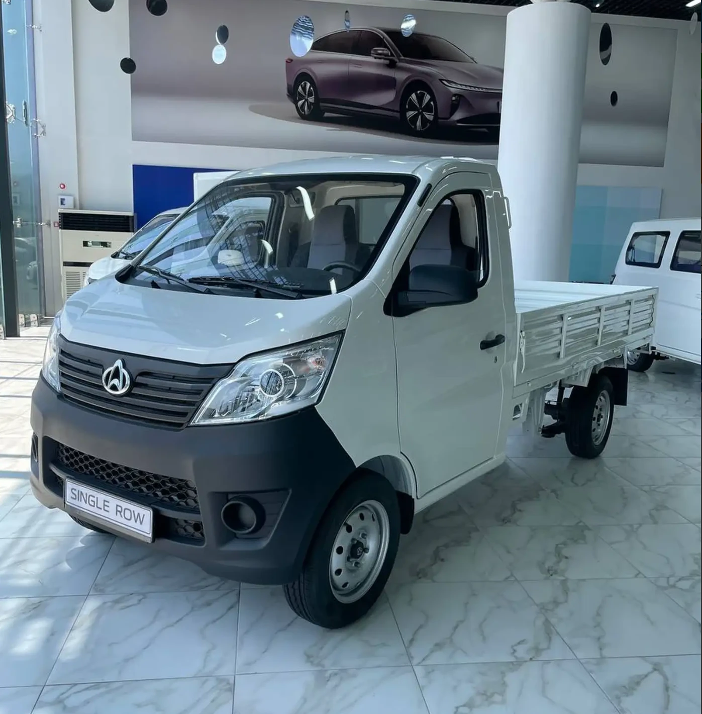 Kaicene Star Truck Single Row 2024